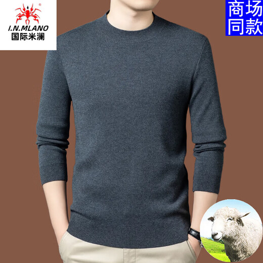 International Milan Ordos city-produced 100% cashmere sweater men's thick winter round neck new warm base sweater sheep. Sweater 117285-black cashmere sweater Ordos/non-pilling/special grade/cashmere XL 175 (recommended weight 140-160Jin Jin equals 0.5 kg)