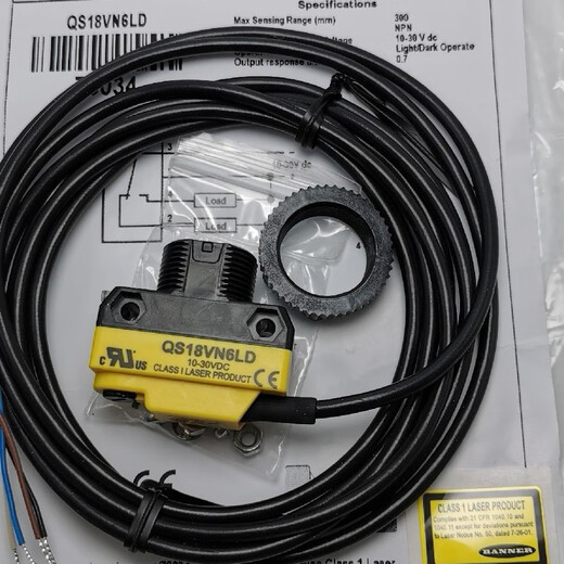 Photoelectric switch QS18VN6D VP6DB QS186E+QS18VN6R QS18VN6LP QS18VP6DB