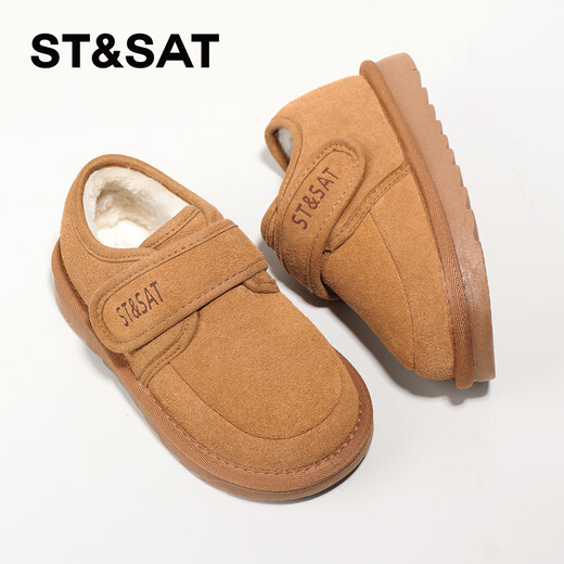 Saturday children's shoes cotton shoes winter new style plus velvet to keep warm and thickened girls' short boots bread shoes boys Nuanyangtuo 31