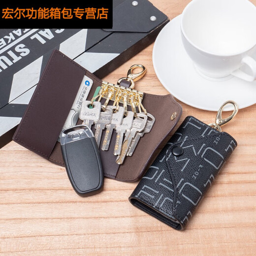 Moda Qindu Versátil Bag Key Bag Fourle Bag Style Style Corean Moda Fashion Bag Card Bag Cadena de llave multifuncional Bag Key Bag Coffe