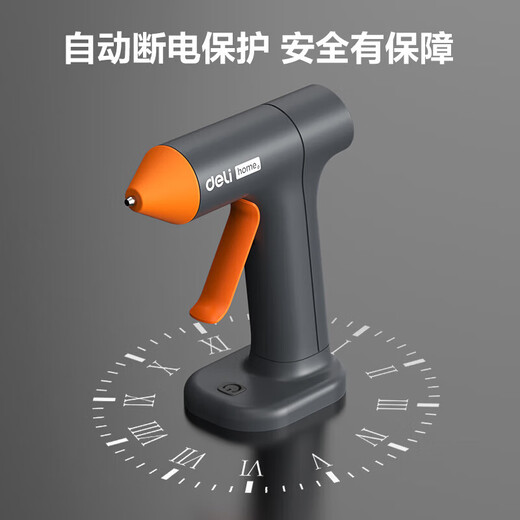 Deli Hot Melt Glue Gun Wireless Children's Handmade DIY Home Hot Melt Glue Stick Rechargeable Small Lithium Electric Hot Melt Gun Vertical Model Vibrant Orange + 20 Glue Sticks