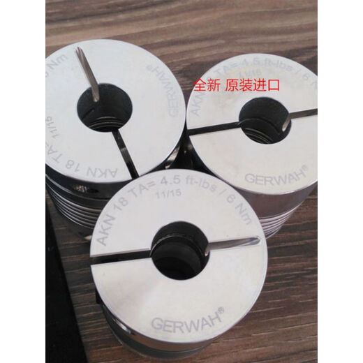 ZGUWEgERWAH Akn akd AKN-H 18 30 60 80 150 200 300 50 Please consult customer service for specific model specifications