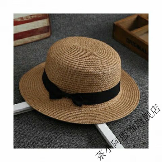 Cha Xiao A Korean version of the straw hat summer British retro flat top fresh hat sunshade beach hat travel trendy summer flat top khaki M (56-58cm)