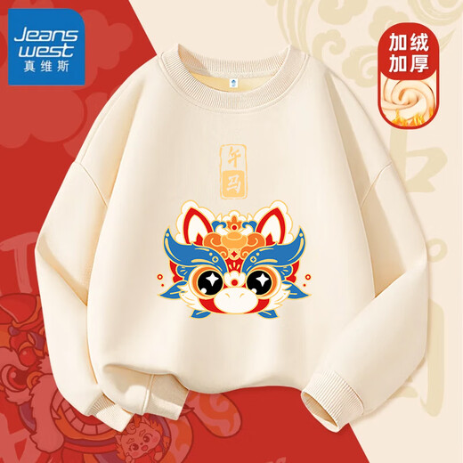 Jeanswest Chinese New Year parent-child clothing for a family of four New Year's greetings clothes for the Year of the Horse, national trend, velvet round neck top, red warm sweatshirt, spring and autumn red sweatshirt, red (Chinese Horse) 170 (M) Mom