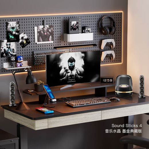 Harman Kardon Crystal 4th Generation Desktop Bluetooth Speaker Crystal 4 Black Gold Collector’s Edition Computer Universal Soundsticks4 Black Gold Edition Computer Speaker Bluetooth Atmosphere New Year’s Gift Crystal 4 Black Gold Collector’s Edition