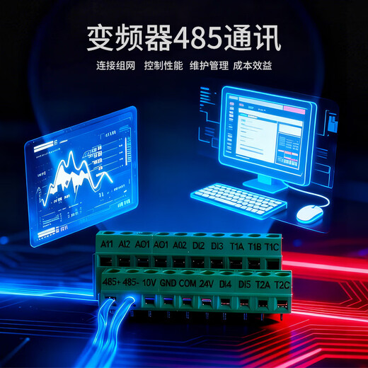 Marvel 11KW three-phase inverter 380v variable frequency air compressor precision manufacturing equipment injection molding machine three-in and three-out variable frequency controller