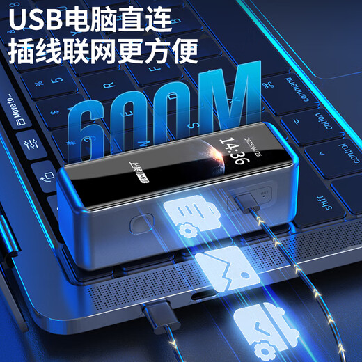 Como wifi portátil 5g, red inalámbrica wifi móvil, wifi portátil 2025, enrutador de tarjeta de Internet ilimitado para coche, portátil universal 2025 Ultra