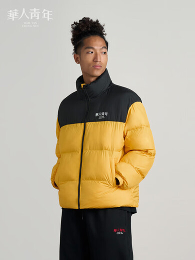 Chinese youth basic logo splicing cotton jacket trendy brand couple casual warm stand-up collar cotton jacket black S