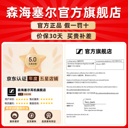 Sennheiser HD660S2 HD600 HDB630 HD650 HD800S HD620S wired headset high-fidelity HiFi audiophile flagship headset birthday gift HD600 HIFI high-fidelity headset Jingcangfa