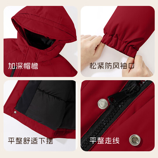 Baleno children's jacket 2025 winter new style medium and large children's velvet thickened work clothes cotton clothes red waterproof cotton clothes for boys and girls