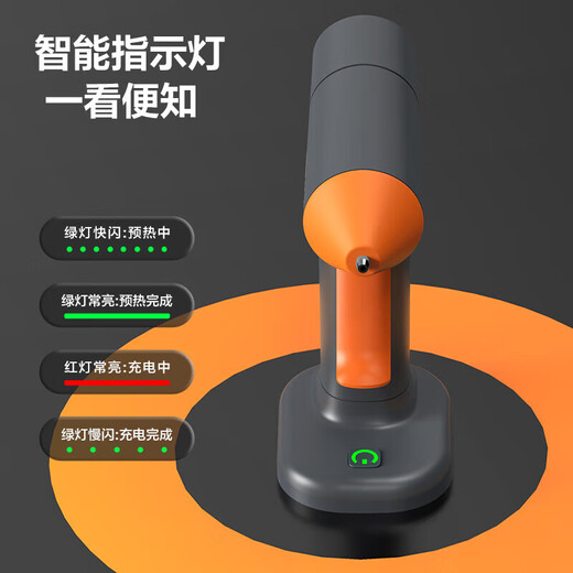 Deli Hot Melt Glue Gun Wireless Children's Handmade DIY Home Hot Melt Glue Stick Rechargeable Small Lithium Electric Hot Melt Gun Vertical Model Vibrant Orange + 20 Glue Sticks