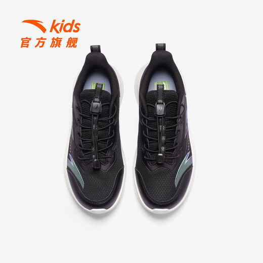 ANTA (ANTA) children's sports shoes for girls and boys running shoes 26 spring new drawstring lightweight stinger student cushioning shoes black/edelvet purple-4 33 shoe inner length 20.5cm