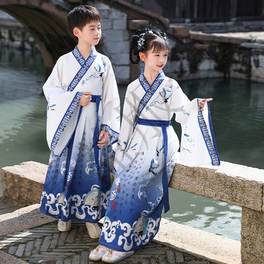 Children's Hanfu, Boys' Chinese School Uniforms, Girls' Ancient Costumes, Children's Clothes, Chinese Style Tang Suit, Three-Character Sutra Opening Ceremony Performance Costumes, Blue and White Porcelain Men's Style, Free Three-Character Sutra 180 cm