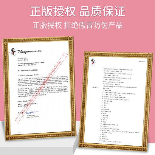 Детский термос Disney (Disney) для детей 3-6-12 лет для школы, 316 детей мужского и женского пола, термос с двойной соломинкой, улучшенный тип двойного напитка + рукав для чашки, 520 мл, Iron Man 6296, нержавеющая сталь 316