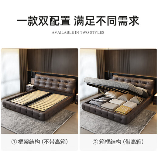Aiyoushang Lawrence Leather Bed Master Bedroom King Bed 2025 New Modern Light Luxury Double Bed 2m