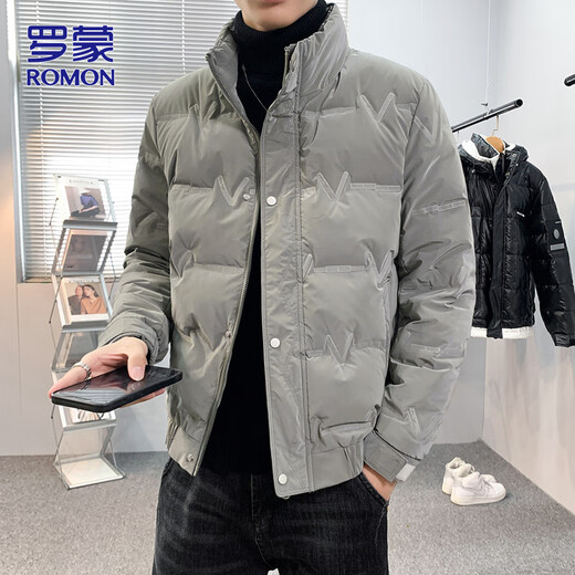 ROMON Down Jacket Men's Winter Stand Collar Jacket Men's Warm Bread Jacket Cold Casual Top Bean Green XL