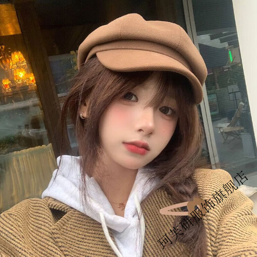 Kefuyan autumn and winter hat women's beret woolen retro trend new octagonal hat versatile face small duck tongue painter's hat woolen octagonal hat-brown gold label style M head circumference 54-62c adjustable