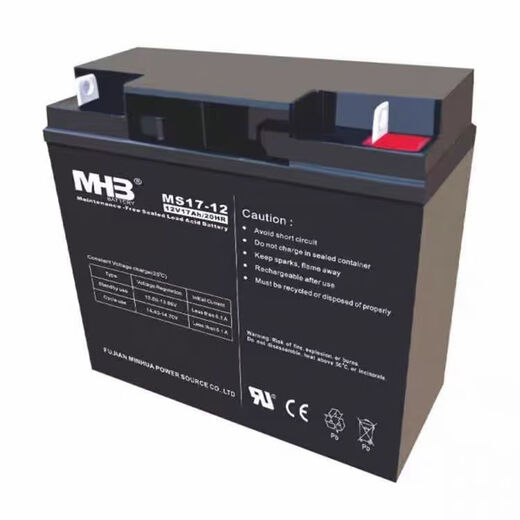 MHB Fujian Hua Battery/5AH7A9A12A17A20A24A38A55AH65AH100AH Fire MM12V150ah