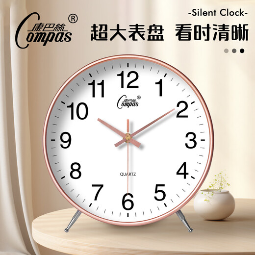 Compas Silent Light Luxury Quartz Table Clock Extra Large Dial Clear View Home Bedroom Desktop Table Clock Solid Wood Frame-8 Inch No Specifications