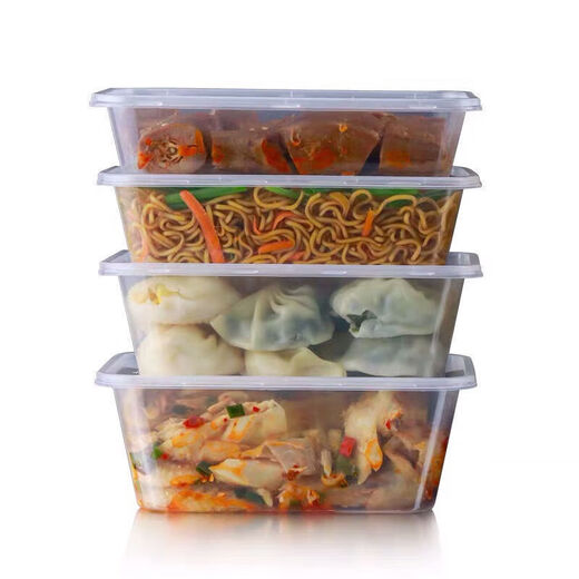 Rice disposable lunch box rectangular fast food box plastic fruit takeaway lunch box crisper box thickened with lid square 500ml (20 sets with lid)
