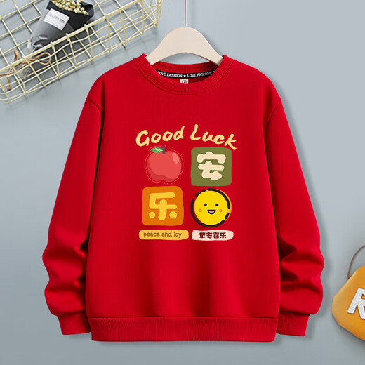 Peace and joy 2026 Year of the Horse parent-child sweatshirts for a family of three or four in red plus velvet to celebrate the New Year and celebrate the family portrait Thin sweatshirt red FK Good things happen -463 185 2XL