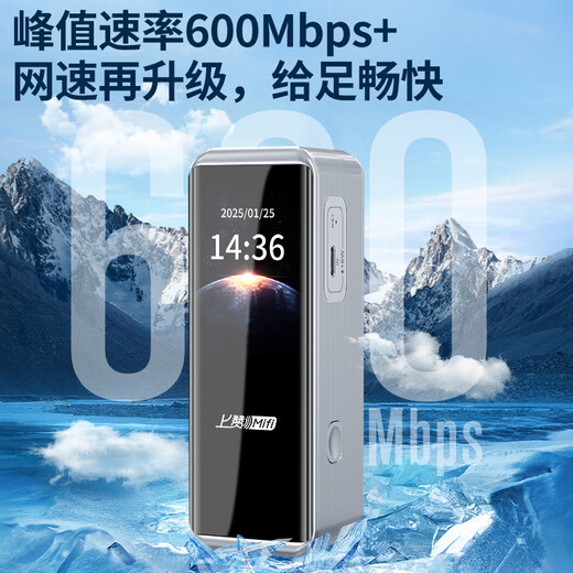 Como wifi portátil 5g, red inalámbrica wifi móvil, wifi portátil 2025, enrutador de tarjeta de Internet ilimitado para coche, portátil universal 2025 Ultra