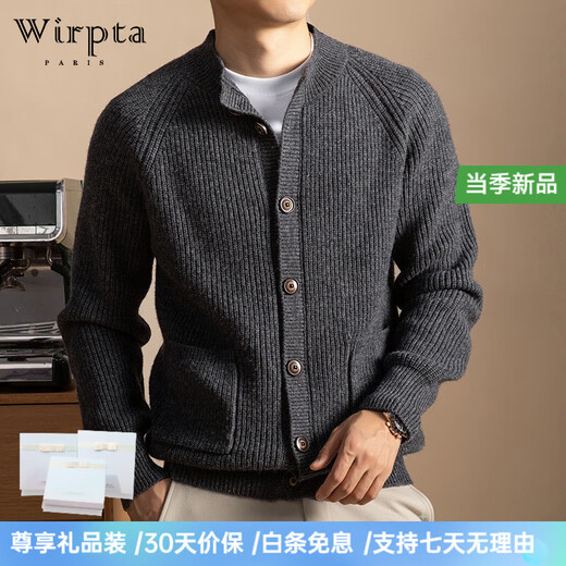 Wirpta high-end brand men's sweater 2025 winter new style young and middle-aged fashion loose single-breasted thickened jacket men's dark gray (ready in stock) 2XL 180 (suitable for 150-165 Jin Jin equals 0.5 kg)