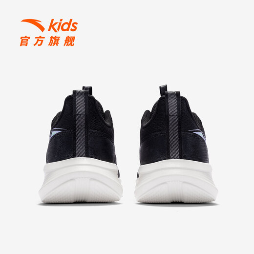 ANTA (ANTA) children's sports shoes for girls and boys running shoes 26 spring new drawstring lightweight stinger student cushioning shoes black/edelvet purple-4 33 shoe inner length 20.5cm
