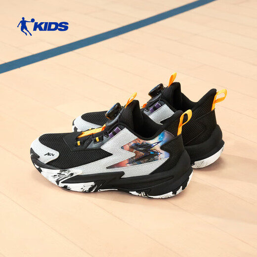 Jordan QIAODAN boys basketball shoes wear-resistant 2026 spring new children's anti-slip sports shoes training boots for older children black/silver 35