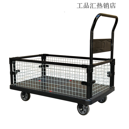 Guangchen Qingtian Grid Cart Flatbed Trolley Cage Car Warehouse Turnover Fence Car Cargo Truck Tool Car Qingtian No. 2 Grid Car Double-Large 6 Wheels_120x68 Load 1
