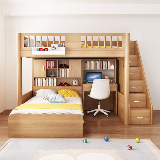 Pick up cat staggered small apartment l bunk bed double layer staggered bunk bed household children's bed and table height ladder cabinet + main frame bed + 1 point 2 meters storage bed + free mattress 1500mm1900mm more combination forms