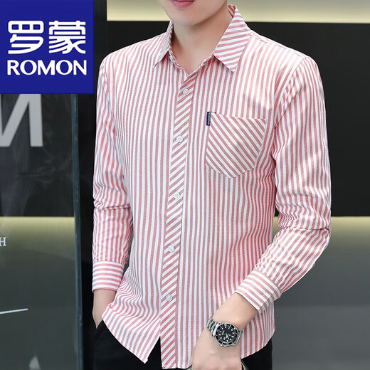 罗蒙（ROMON）春秋季高级感薄款条纹衬衫男士长袖商务休闲衬衣修身免烫男人寸衫 719灰色 XL 120-133斤