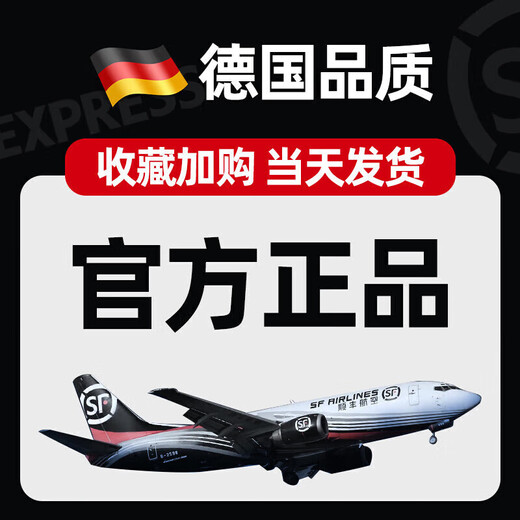 Jinghaohuo German brand, pillow audio disc, under-pillow sleep audio, Berlin Sound listening music artifact, sleep-aid wireless Bluetooth speaker headset, white noise, pillow high dynamic audio, Germany flagship model + fall asleep quickly, Harman upgraded sound effect + super long battery life