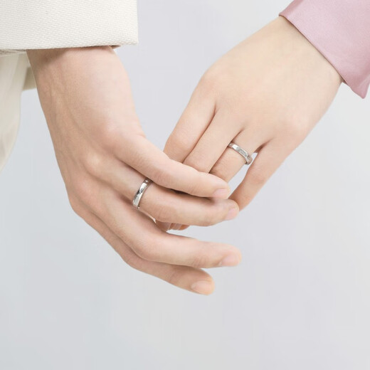 CHOW SANG SANG platinum ring V&A Museum joint couple ring men's 40097R 17 circles