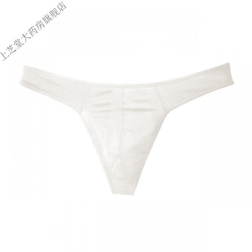 Universal cotton stretch thong men's cotton underwear sports men's running underwear red XL