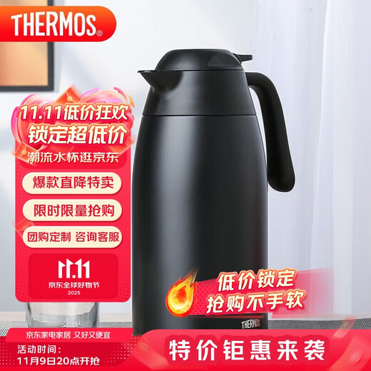 THERMOS thermos kettle 2000ml men and women business household hot water bottle thermos bottle student birthday gift THX-black