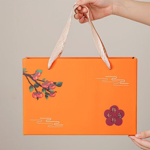 Qianliyuan Company's small gifts for business opening events, customized practical tea sets, annual meeting prizes, and souvenirs for customers. Orange-Persimmon Pot, one pot, four cups + can (orange gift box)