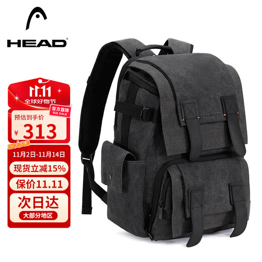HEAD backpack, men's and women's laptop bag, school bag, large-capacity camera bag, National Geographic cycling backpack