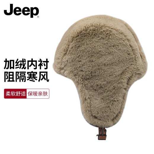 JEEP Hat Men's Winter 2025 Lei Feng Hat Men's and Women's Same Style Thickened Plush Wool Hat Women's Cycling Ear Protection Cold Protection Hat
