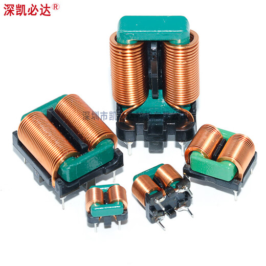 Flat wire common mode inductor 10MH 20MH EMI filter coil high current flat copper wire magnetic ring inductor SQ2820-5mH12A horizontal