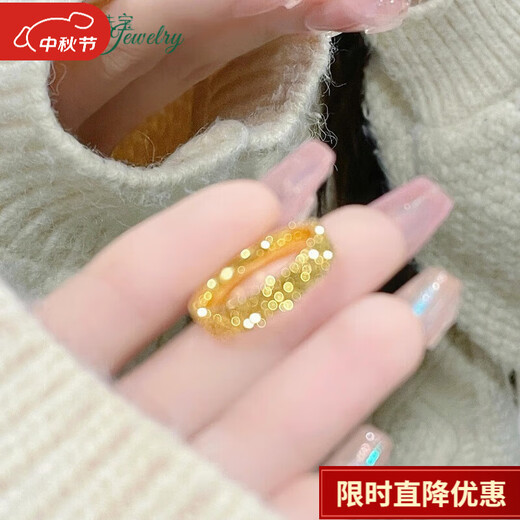 Gold-plated silver-coated crushed ice ring, golden crushed ice imitation gold solid ring for your girlfriend, crushed ice ring with adjustable opening