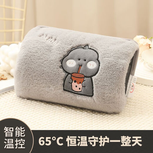 MEIXUANER Rechargeable Hand Warmer National Standard Explosion-proof Cute Cartoon Electric Heating Bag Backpack Bearish Green National Standard Model + Explosion-proof Clip