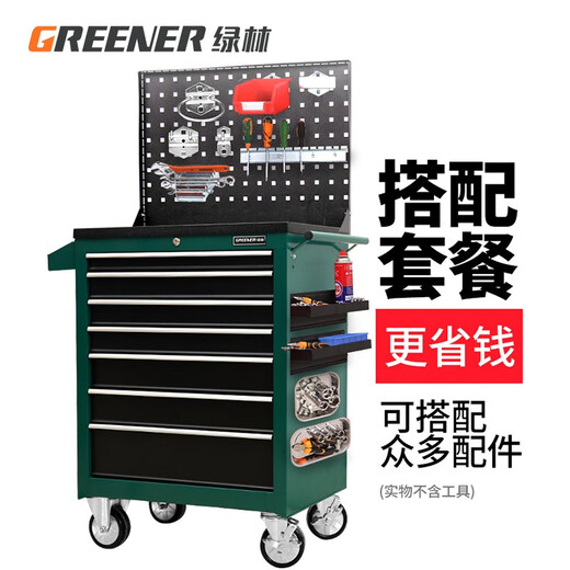 GREENER tool cart five-layer seven-drawer thickened trolley car repair tool cabinet workshop multi-functional parts cart tool DA-25 red five-drawer tool cart