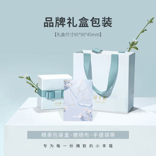 Ginqianhui 925 sterling silver Hetian jade earrings for women, 2025 new earrings, Valentine's Day birthday gifts for girlfriends, clear dew drop earrings/selected Hetian jade + merchant delivery/written greeting cards, anniversary gifts/exquisite gift boxes/for girlfriends, for moms