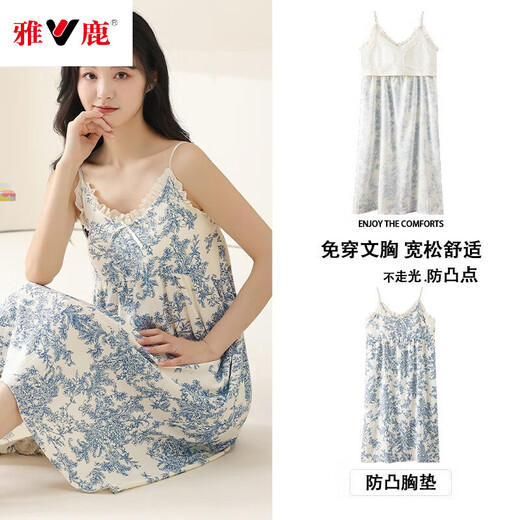 Yalu Yunduo chemise de nuit à bretelles en coton pour femmes avec coussinets d'allaitement pyjama sexy de style pur désir pour femmes vêtements de maison d'été à rayures imprimées QM6626 L