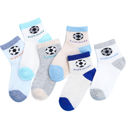 Langsha Children's Socks Spring and Summer Men's and Women's Mesh Breathable Cotton Socks Medium and Large Children's Sports Cute Medium Socks Football Style Foot Length 22-24cm 10 Years Old and Over 35-40 Sizes