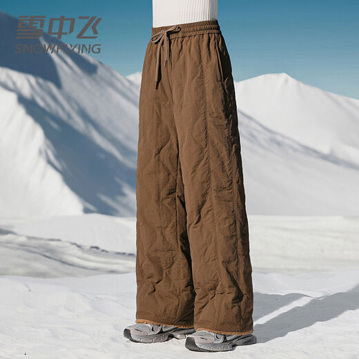 Snow Flying (SNOWFLYING) versatile straight down pants for women 2025 winter new fashion young casual splicing thickened warm trousers trend black XL 175/80A 125-145Jin Jin equals 0.5 kg