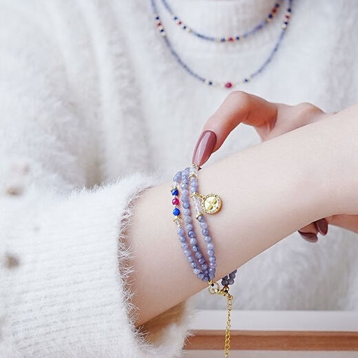 Sailotou New Chinese Tanzanite Faceted Round Beads Multi-layered Bracelet Second-hand Niche Millet Beads Bracelet Colored Gemstones Adjustable Women's Bracelet