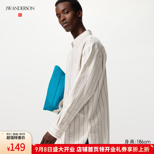 UNIQLO Ropa para hombres/Camisa suelta de rayas o oxford de los hombres y mujeres en el mismo estilo/camisa de manga larga 480802 31 beige l/175/100a
