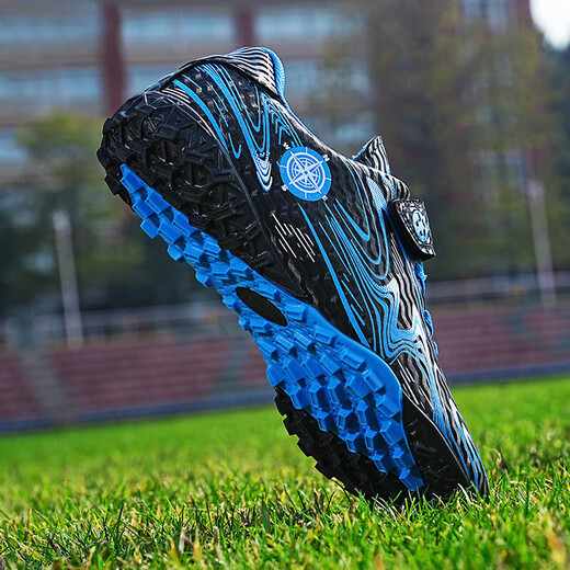 Children's football shoes breathable training shoes super top Falcon short nail broken nail combination new sports soft sole sneakers for men and women Sky blue 34
